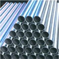 Incoloy Alloy 800H Tubes Incoloy 800HT Tubes