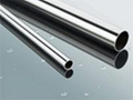 Inconel Alloy 601 Tube UNS N06601 Din 2.4851