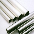 Inconel Alloy 625 Tube UNS N06625 Din 2.4856
